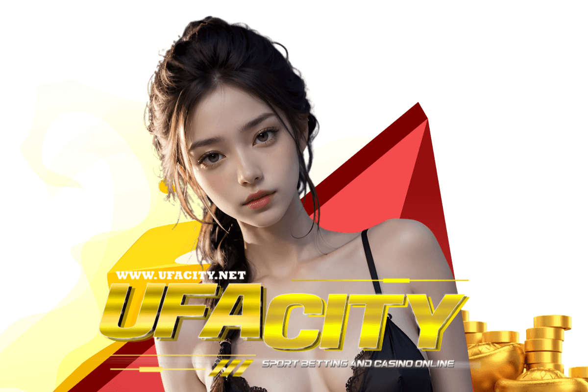 ufacity
