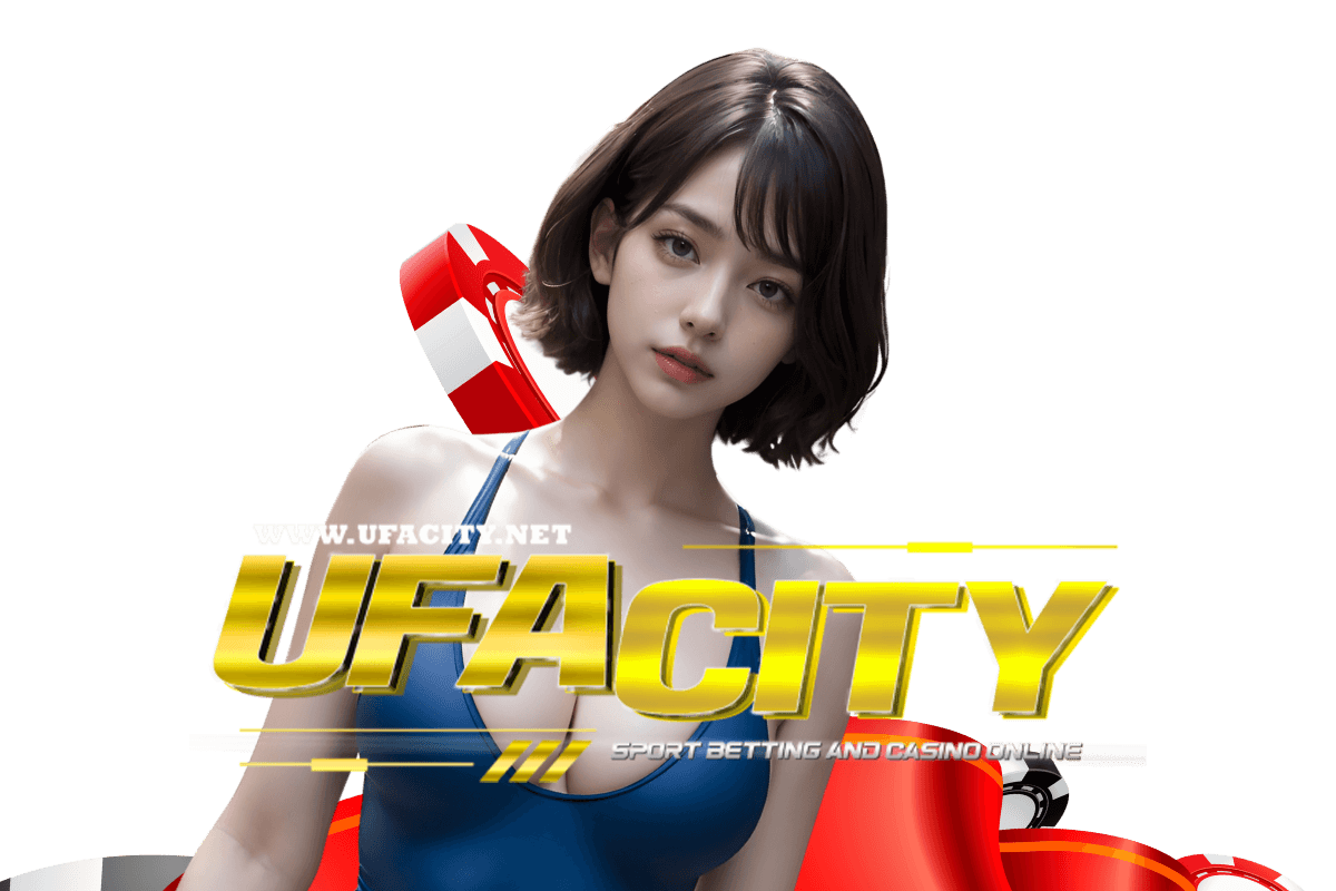 ufacity wallet